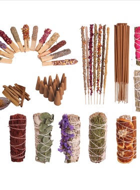 圣木塔香圣木线香圣木竹签香白鼠尾草植物系列香薰棒圣木条 圣木