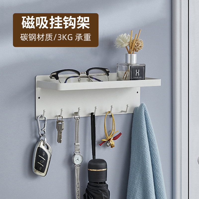 入户门磁吸挂钩【磁吸承重3KG】