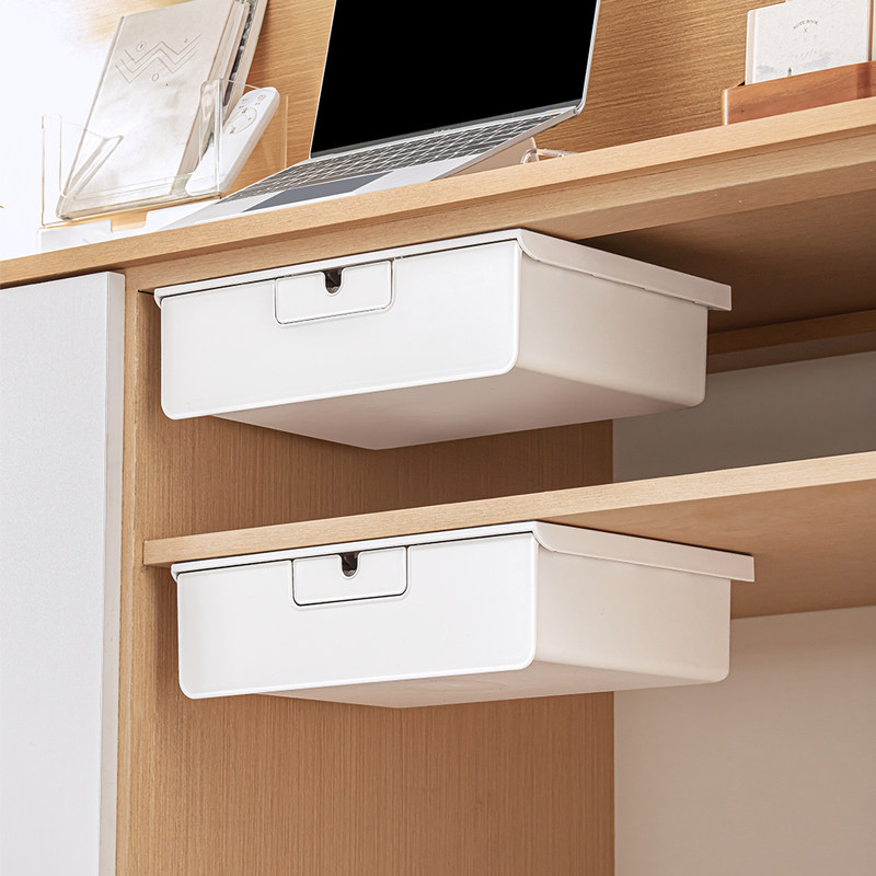 桌下抽屉收纳盒免打孔自装抽拉餐桌下加装储物盒小抽屉办公文件盒,收纳整理,桌面收纳盒,淘宝优惠券,粉丝福利购,淘宝优惠卷