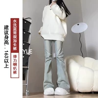 Длинные штаны-клёш, ростомер, штаны