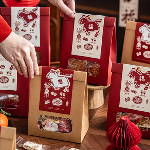 新年2026马年雪花酥包装袋礼盒手提袋子礼品盒糖果饼干曲奇空盒子