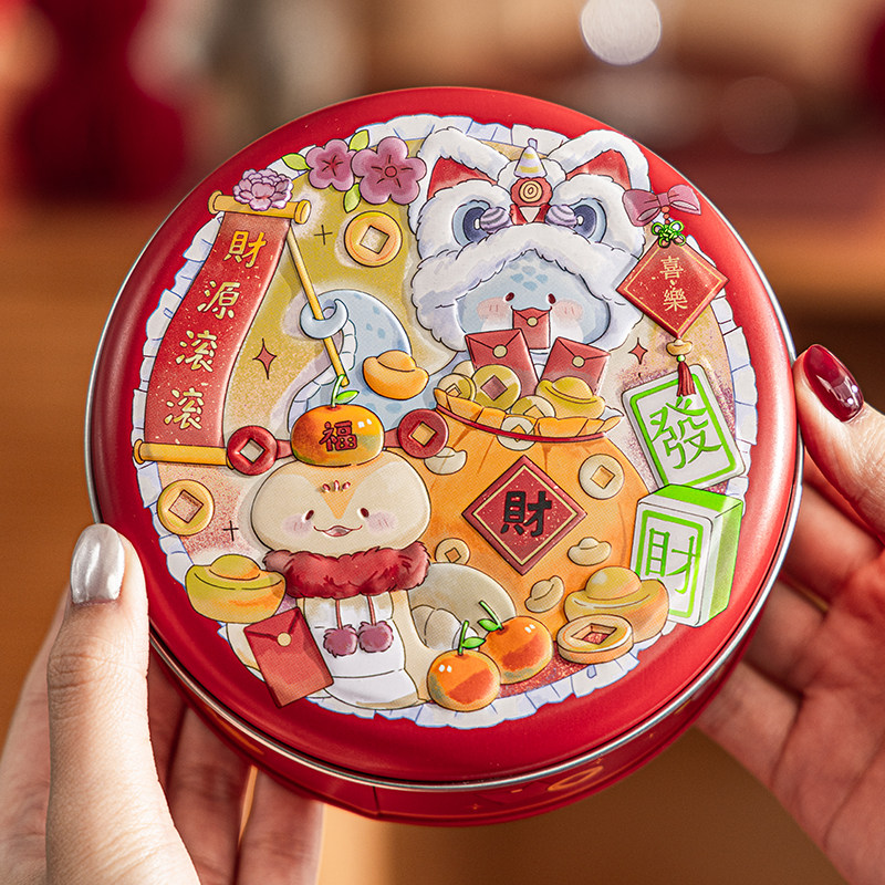 新年饼干包装盒曲奇铁盒马口铁2026马年礼盒糖果罐空盒子雪花酥小