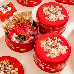 新年曲奇糖果铁盒马口铁饼干马年包装盒喜糖礼盒2026空盒子礼品小