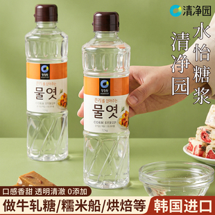 韩国进口清净园水饴糖浆玉米水怡糖稀食用麦芽糖浆烘焙麦芽糖商用