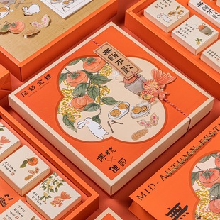 盒礼盒送礼8粒6粒空盒子礼品蛋黄酥2025年新款 中秋节月饼包装 高档