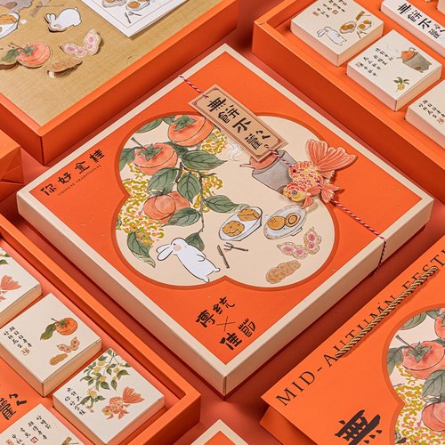 2025中秋节新款月饼礼盒