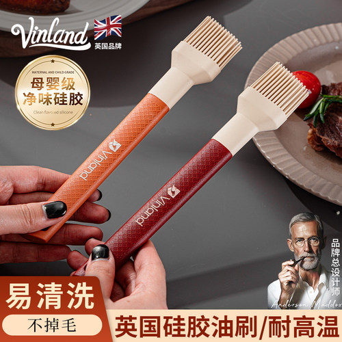 硅胶油刷食品级刷耐高温厨房烘焙