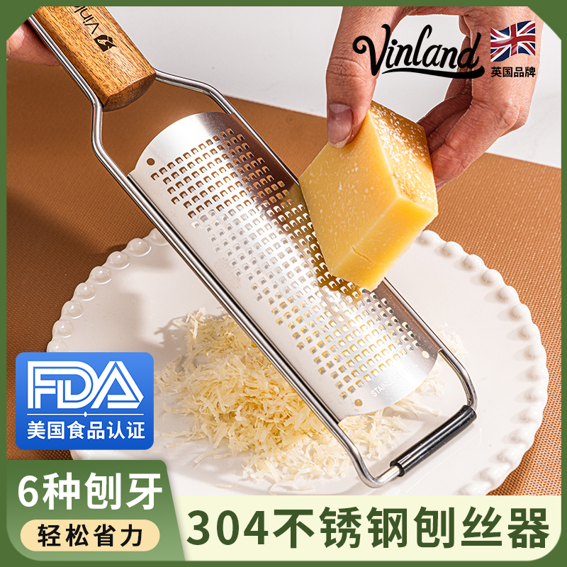 304不锈钢芝士柠檬刨丝器奶酪刮