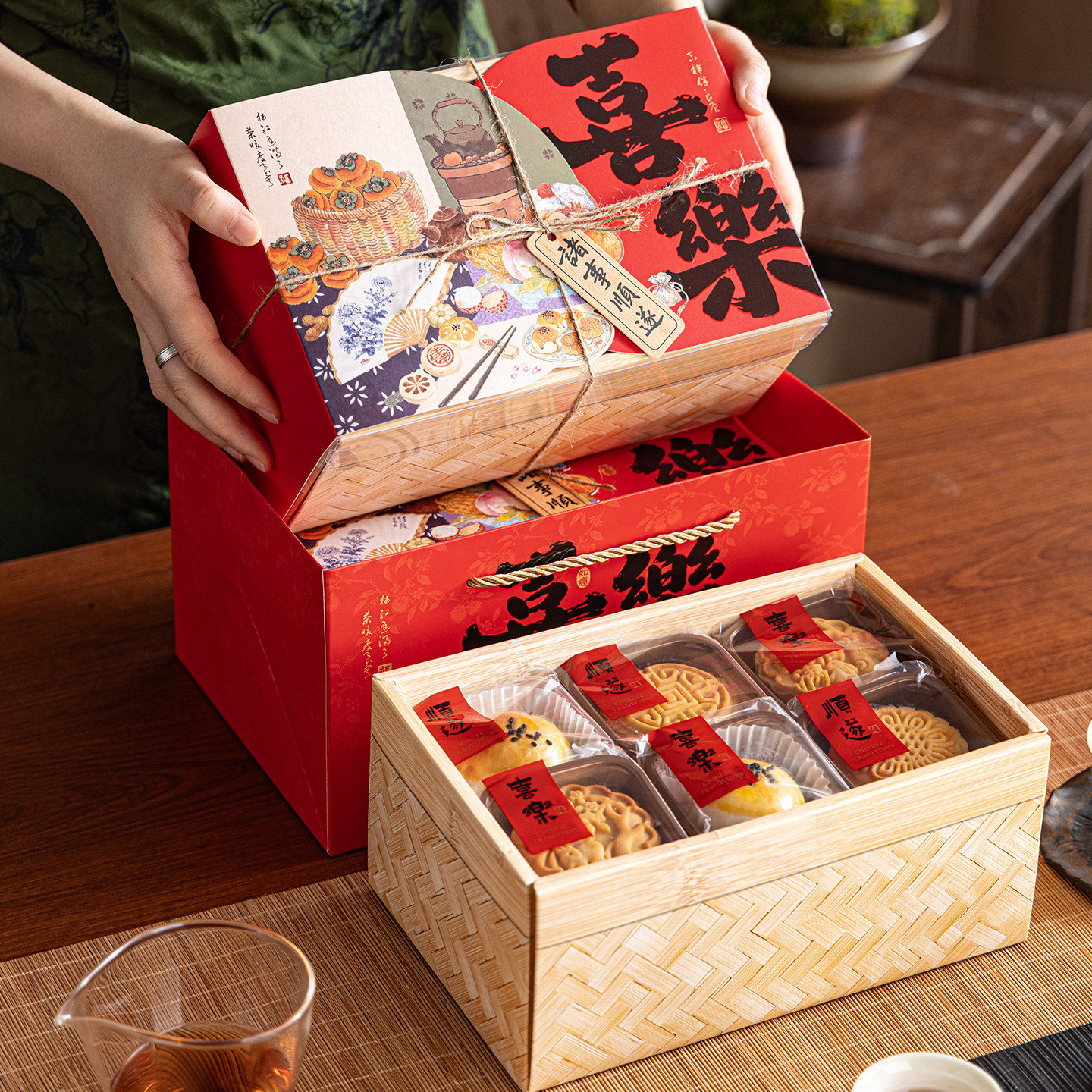 2026新款中秋节月饼包装盒礼盒