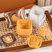 盒透明塑料内托8050g盒子雪媚娘100g 月饼蛋黄酥底托包装 100个装