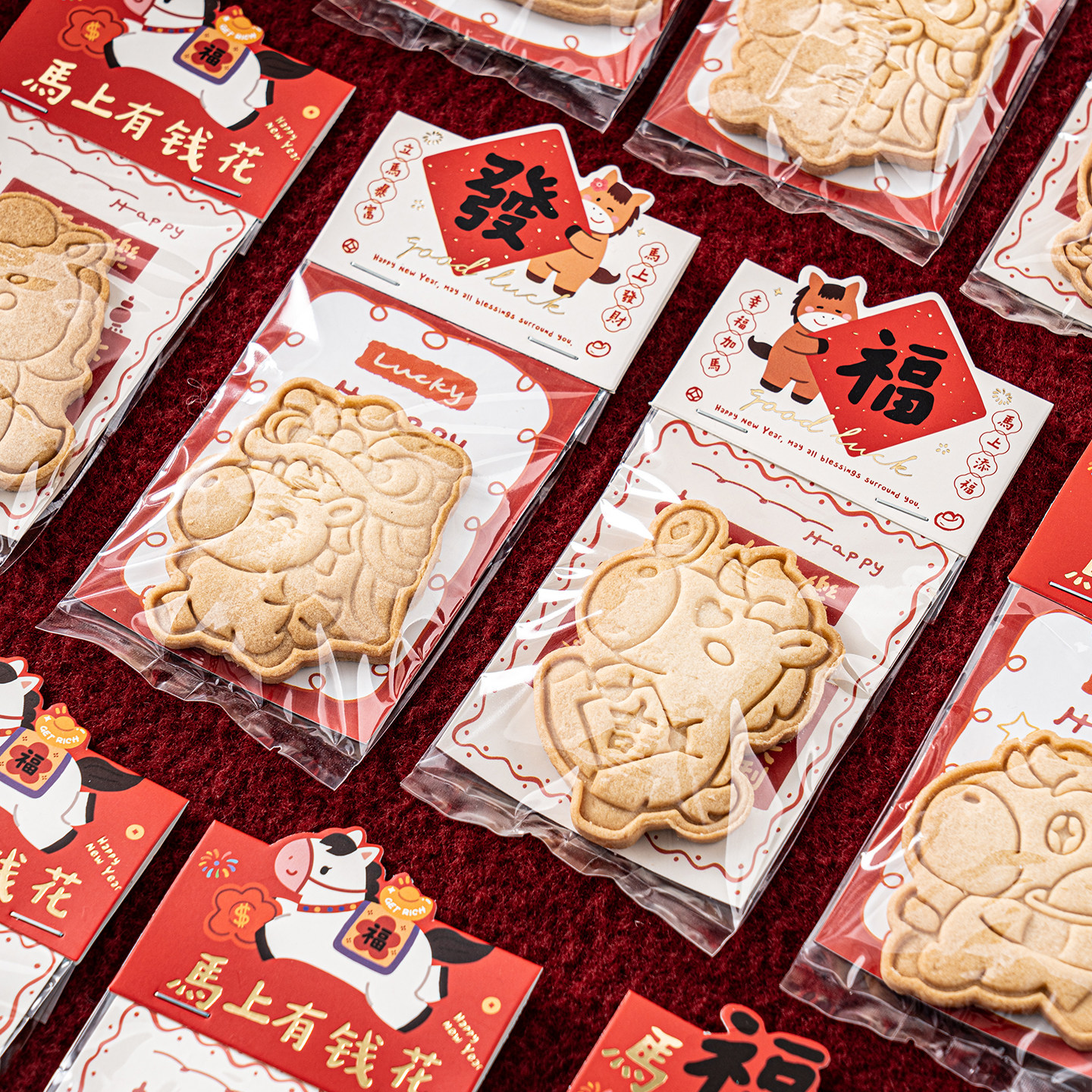 新年卡头饼干包装袋2026马年烘焙