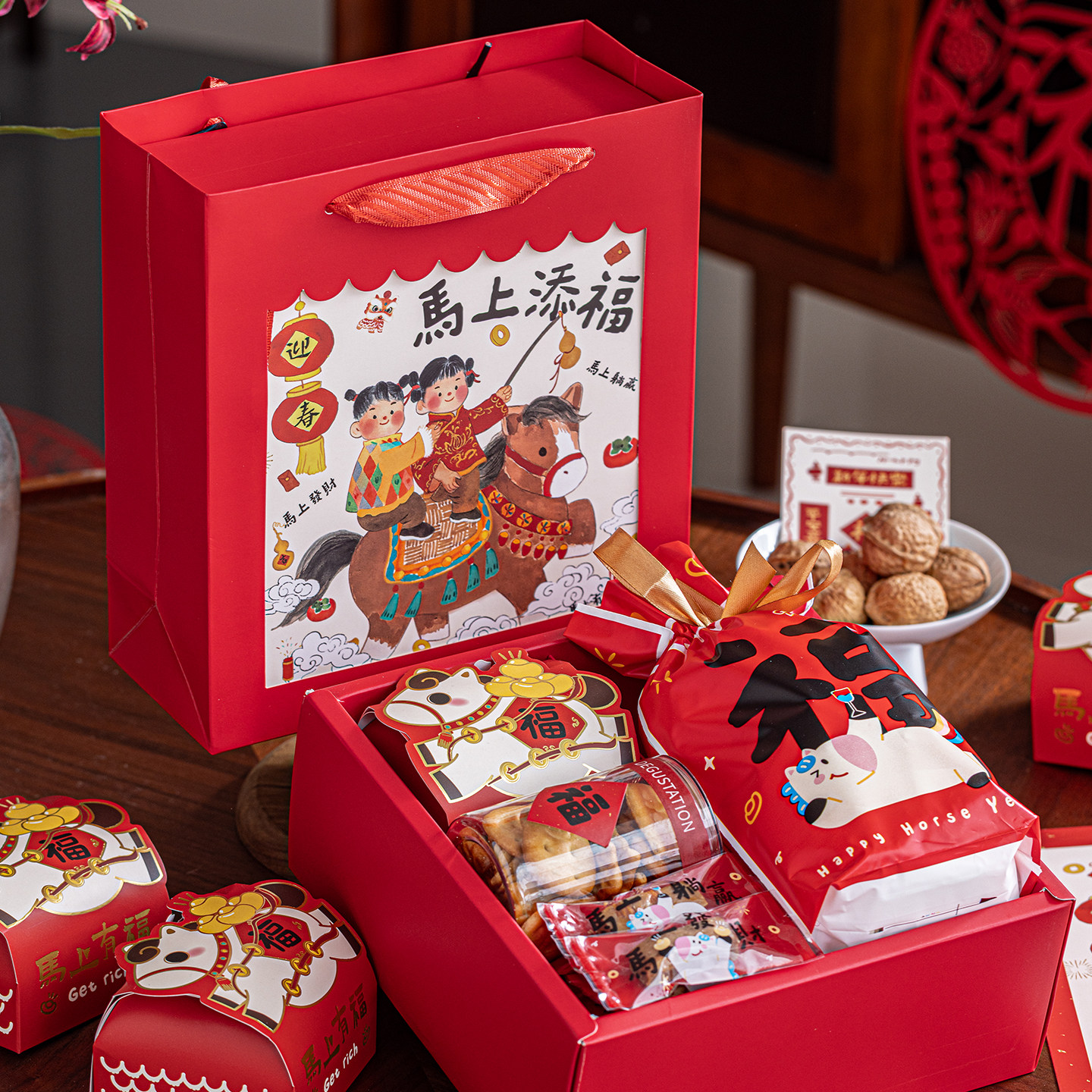 2026新年包装礼盒曲奇饼干6格空盒子马年烘焙过年纸盒糖果牛轧糖