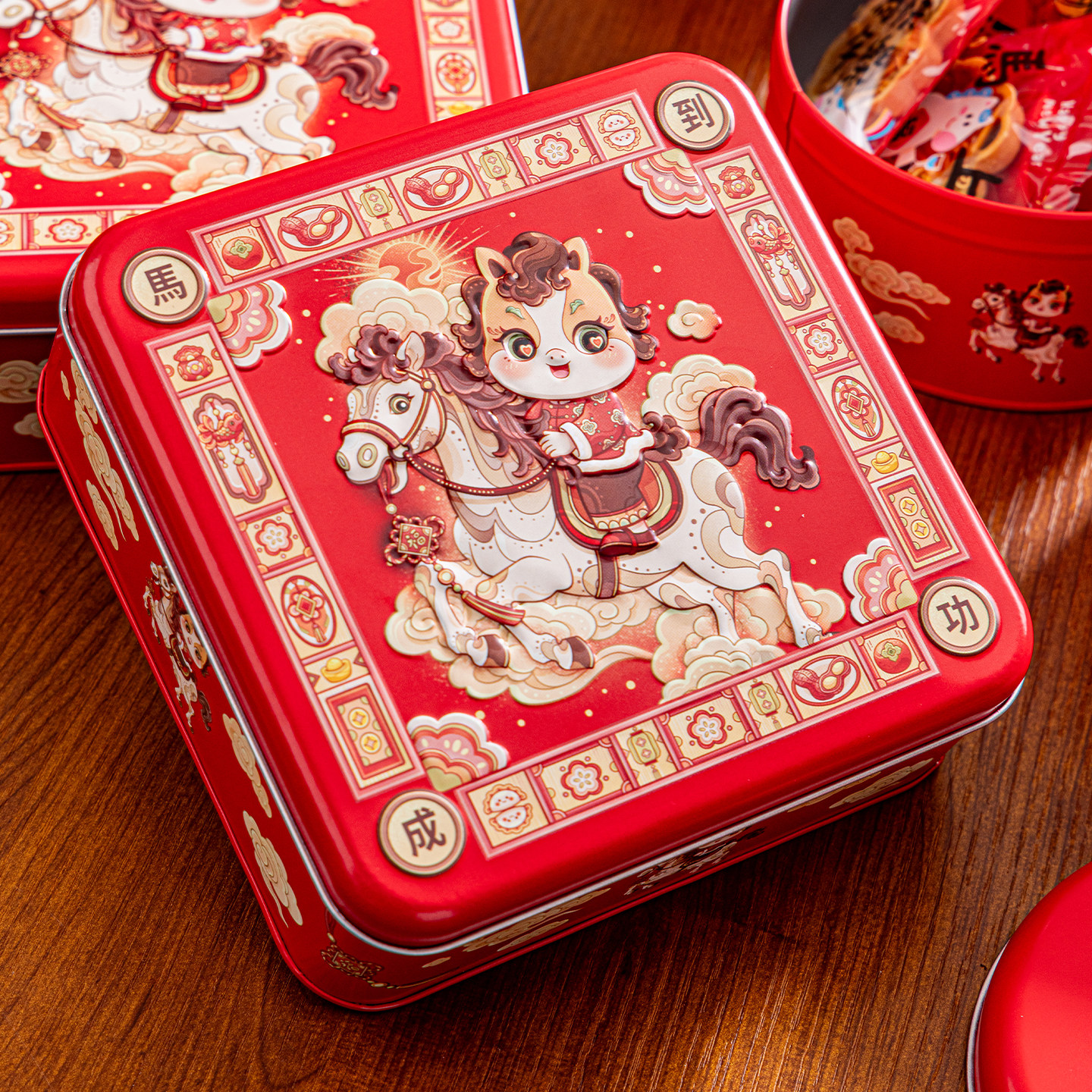 新年饼干包装盒2026马年铁盒马口铁圆形糖果罐曲奇空盒子雪花酥小