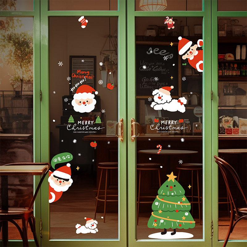 圣诞节装饰氛围贴纸橱窗玻璃门窗花静电贴场景布置贴画窗贴定制