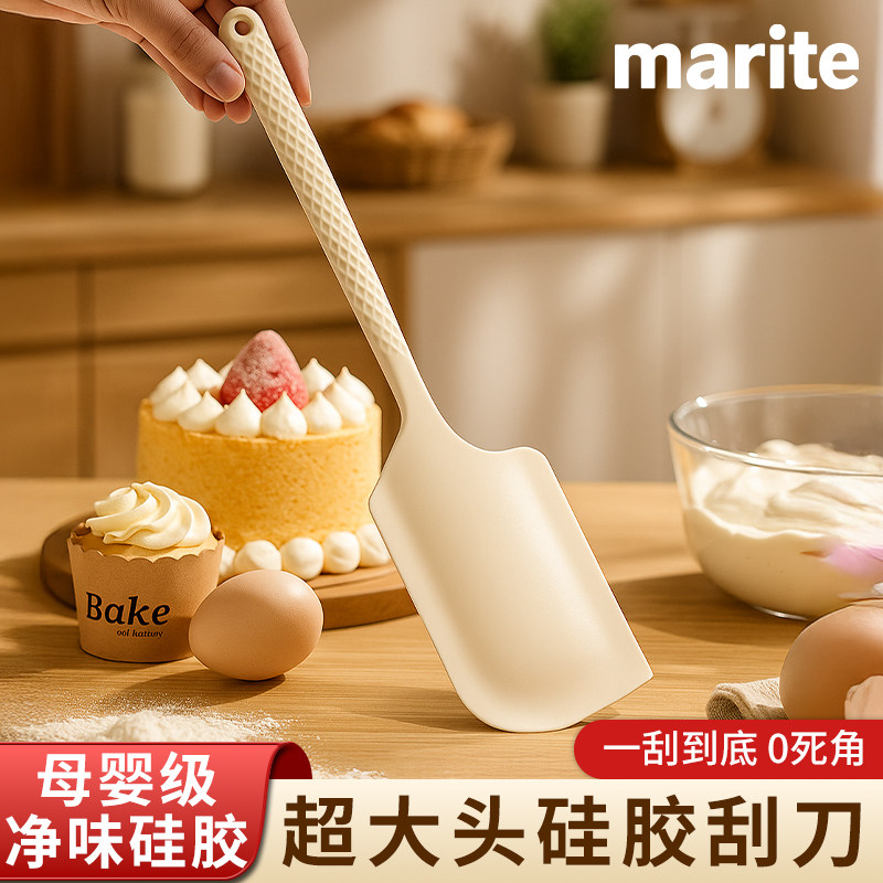 日本硅胶刮刀食品级烘焙铲子工具蛋糕刮板一体式抹奶油软铲刀专用,厨房/烹饪用具,其它烘焙器具,淘宝优惠券,粉丝福利购,淘宝优惠卷