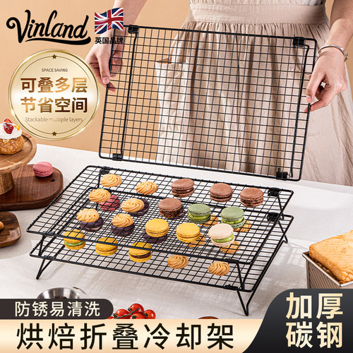 英国蛋糕碳钢冷却架面包不锈钢