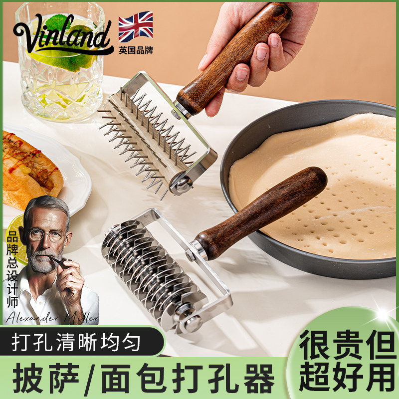 英国披萨打孔器面 面包滚针烘焙排气针专用工具滚轮刀扎孔器烘培