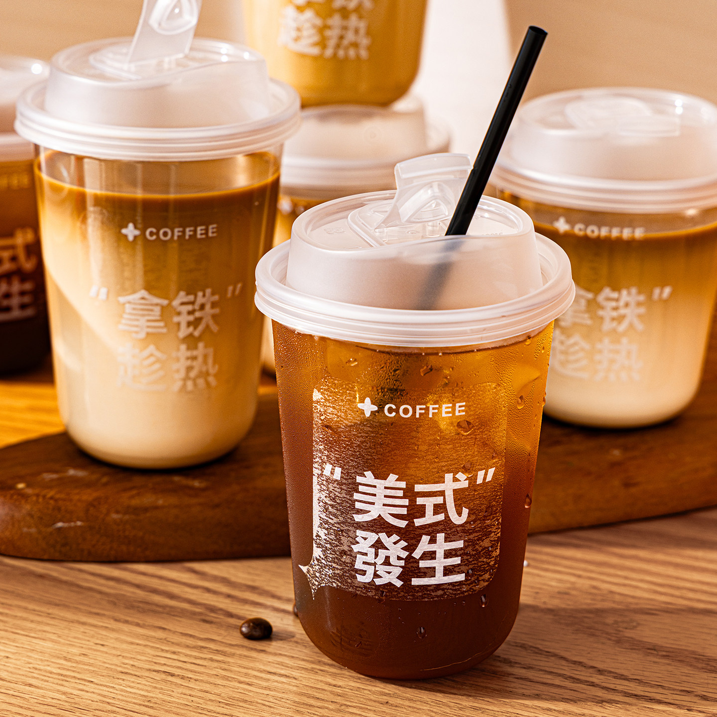 一次性咖啡杯奶茶杯子珍珠带盖外出携带热饮食品级耐高温饮料专用