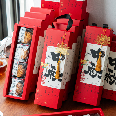 2025年新款月饼包装盒中秋节礼盒