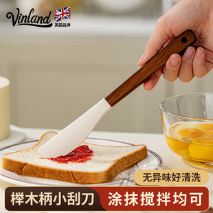 英國硅膠刮刀果醬抹刀烘焙食品級小刮板軟鏟蛋糕奶油廚房攪拌工具