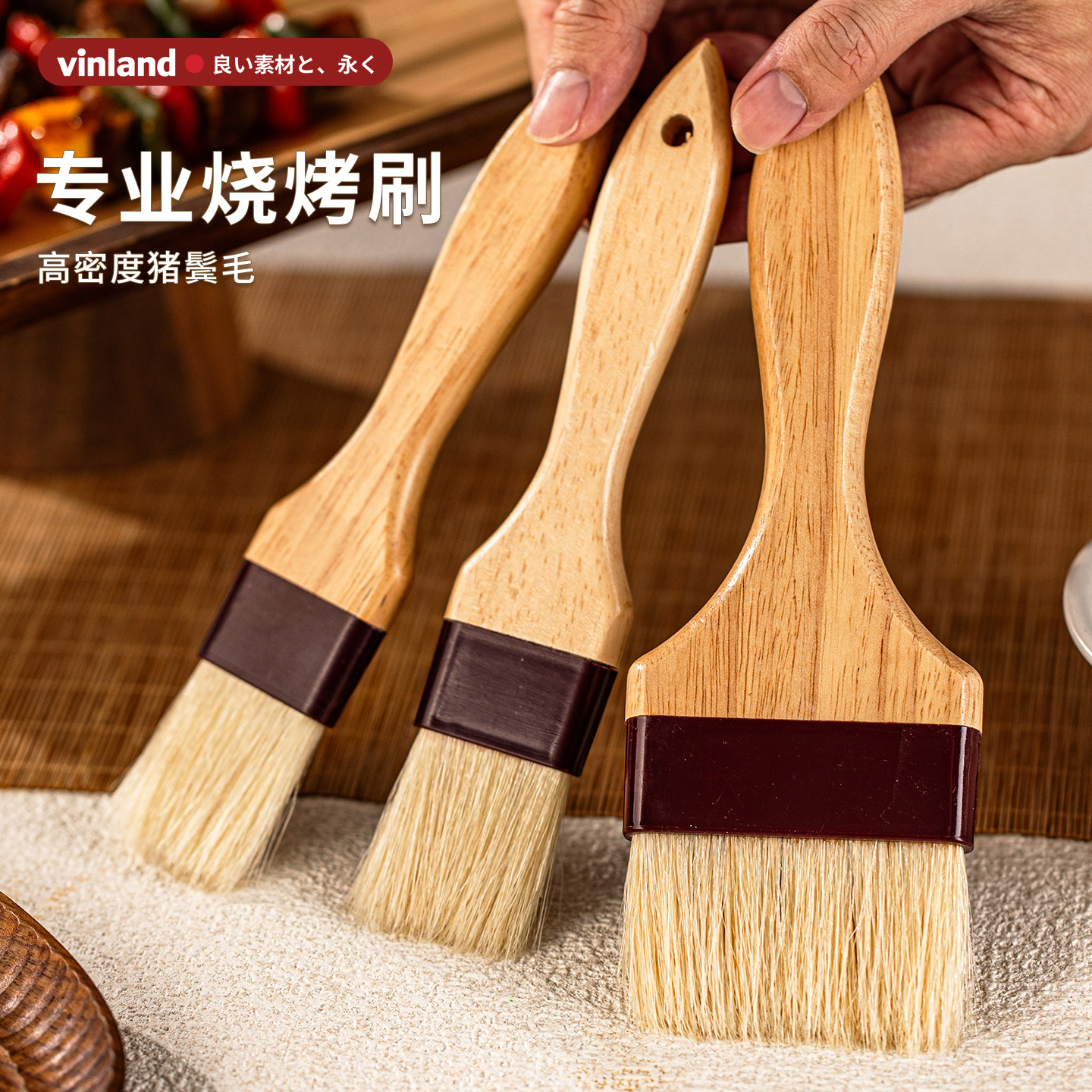 日本烧烤刷子不掉毛油刷食品级耐高温专用厨房料理烙饼刷酱小家用