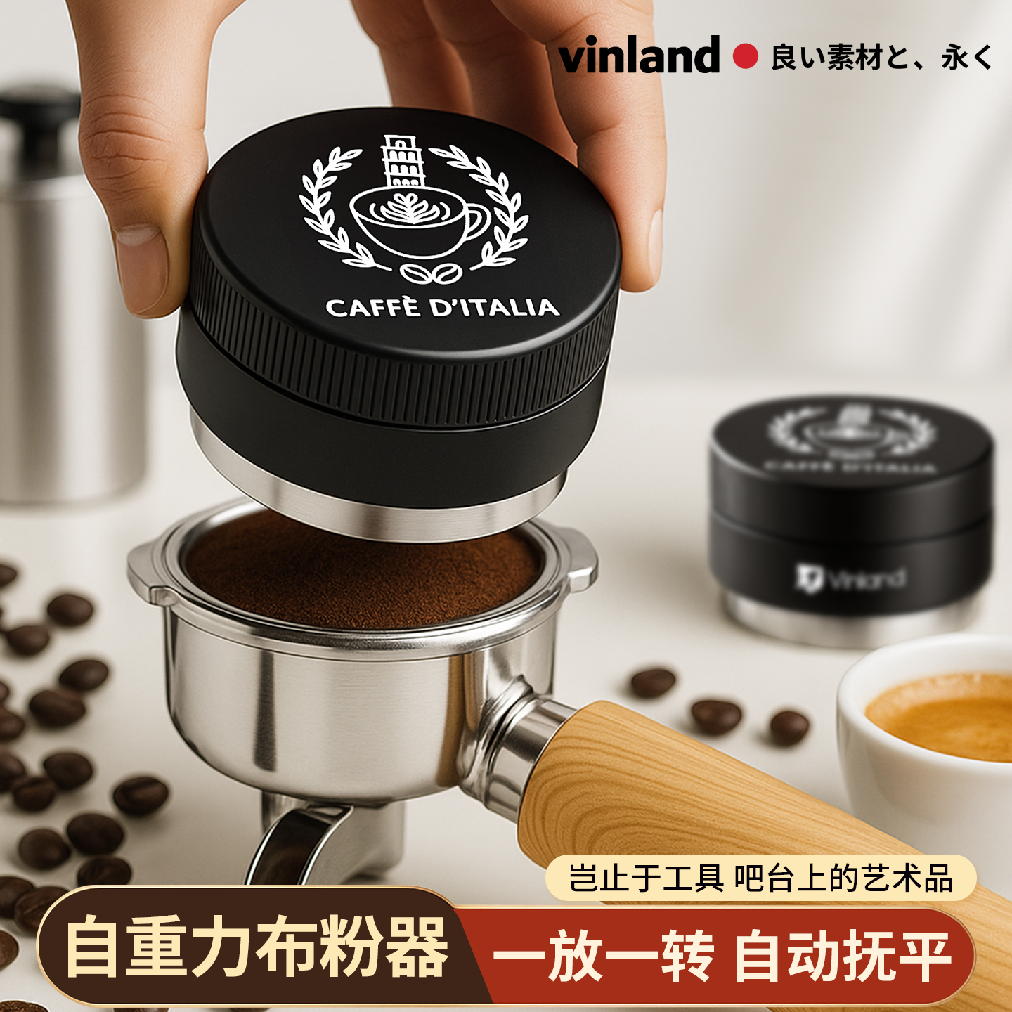 日本咖啡布粉器自重力压粉器锤58mm51器具配件用具意式工具神器53