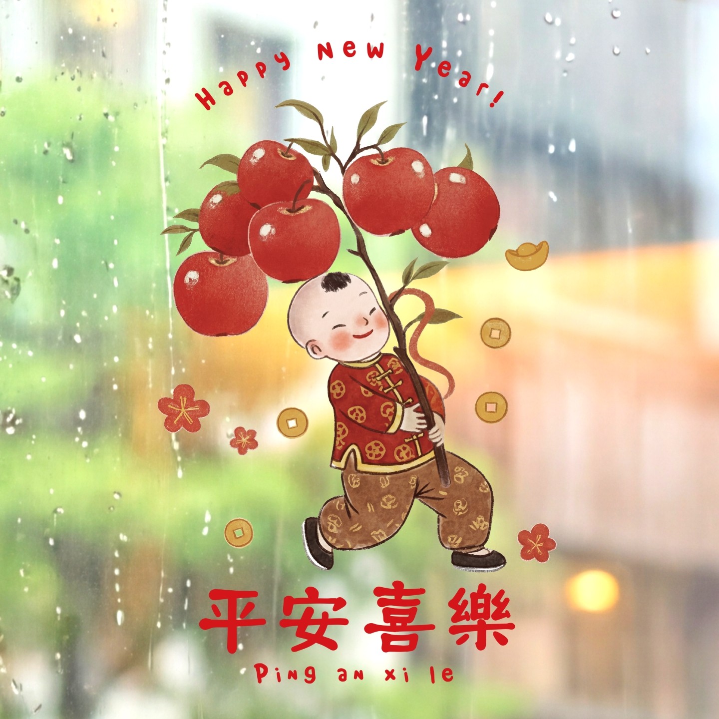 新年装饰品氛围布置静电贴画2026马年春节窗花纸玻璃贴纸对联春联,家居饰品,软装墙贴,淘宝优惠券,粉丝福利购,淘宝优惠卷