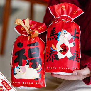 2026新年马年过年礼物糖果饼干小礼盒包装盒礼品袋年货空盒子春节