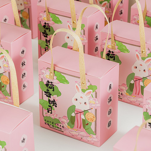 2025中秋节月饼礼盒包装盒