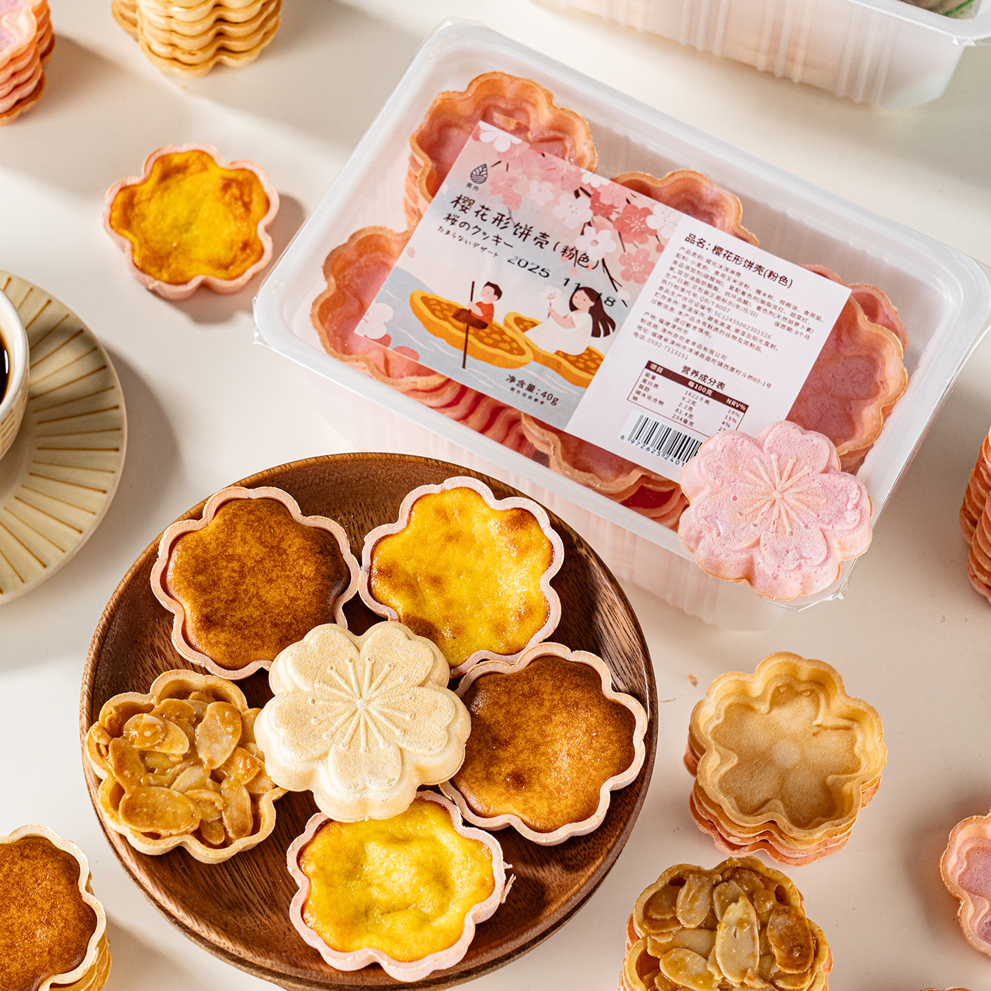 樱花糯米船饼壳烘焙材料糯米船