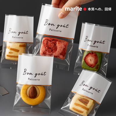 雪花酥包装袋饼干曲奇烘焙透明机