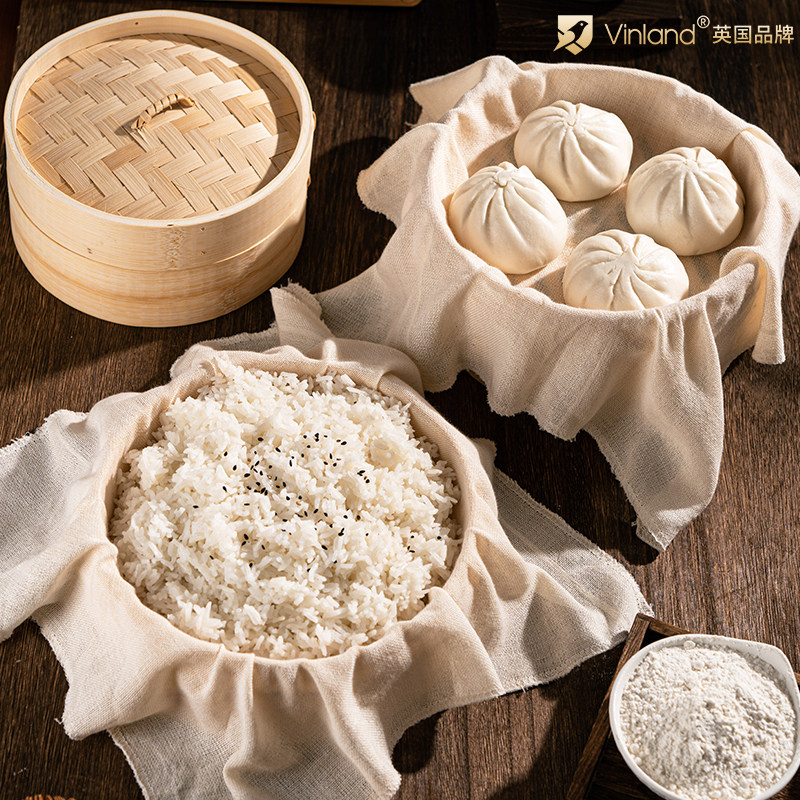 英国家用蒸饭纱布纯棉蒸米饭糯米饭馒头笼布垫子食品级蒸笼布屉布