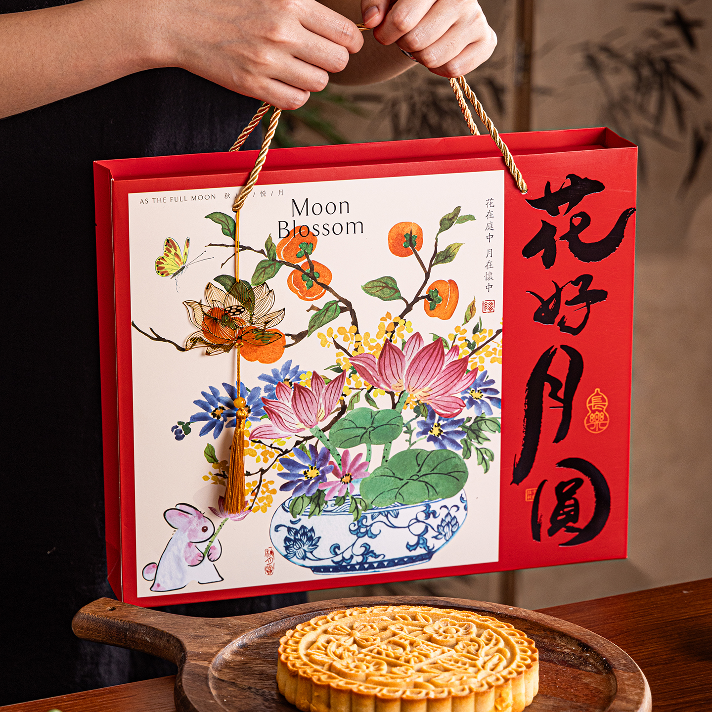 2025中秋大月饼包装盒一1斤装