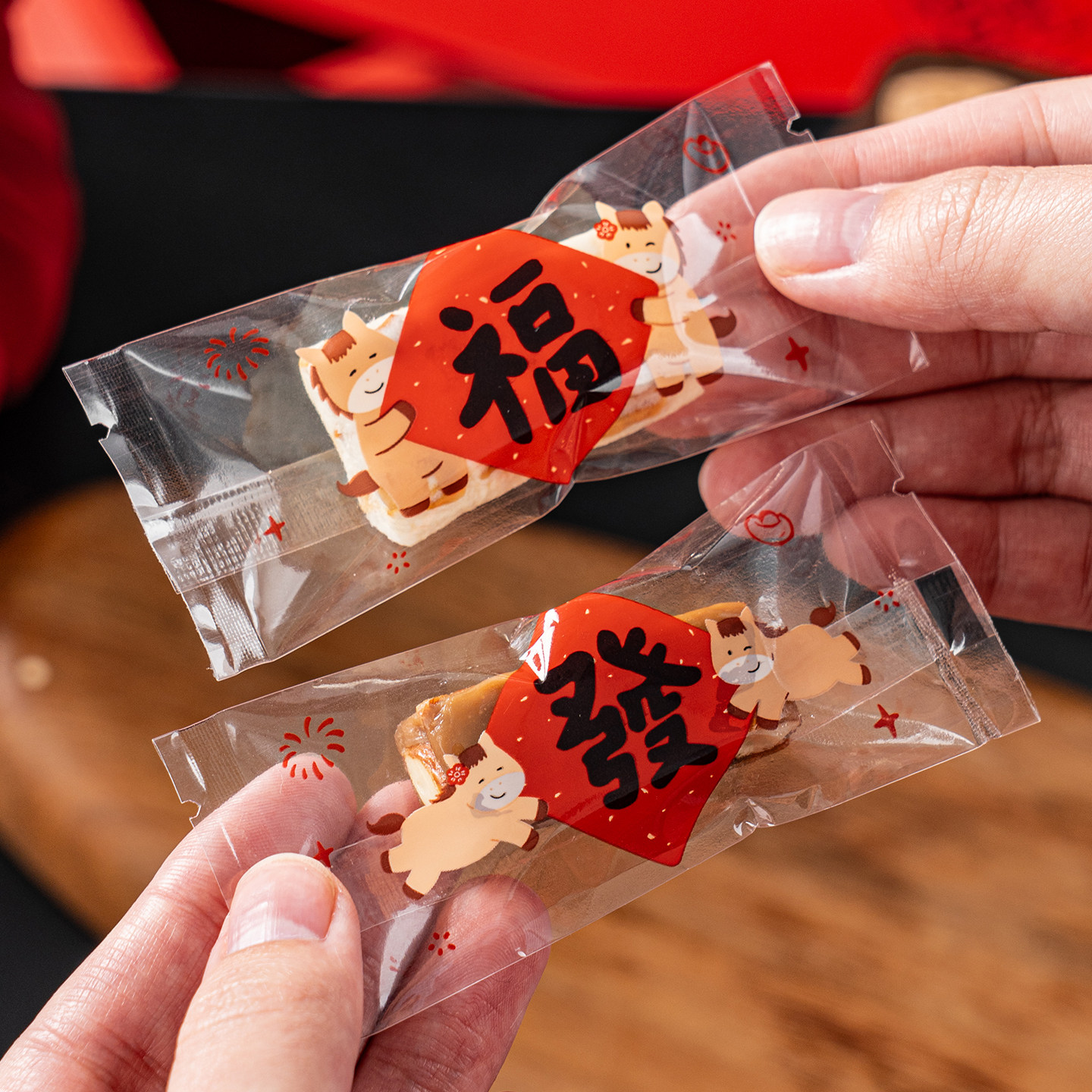 2026新年马年太妃牛轧糖包装袋