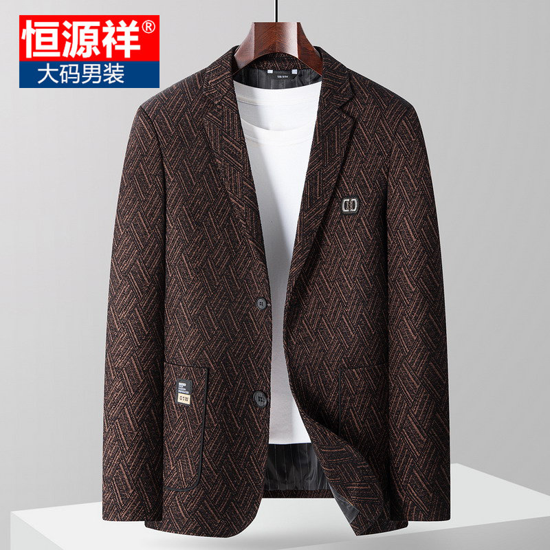 恒源祥大码男士休闲西服宽松免烫单西外套加肥加大潮胖子春秋西装