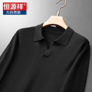 恒源祥加肥加大海鸥领针织衫男长袖宽松大码商务休闲毛衣黑色POLO