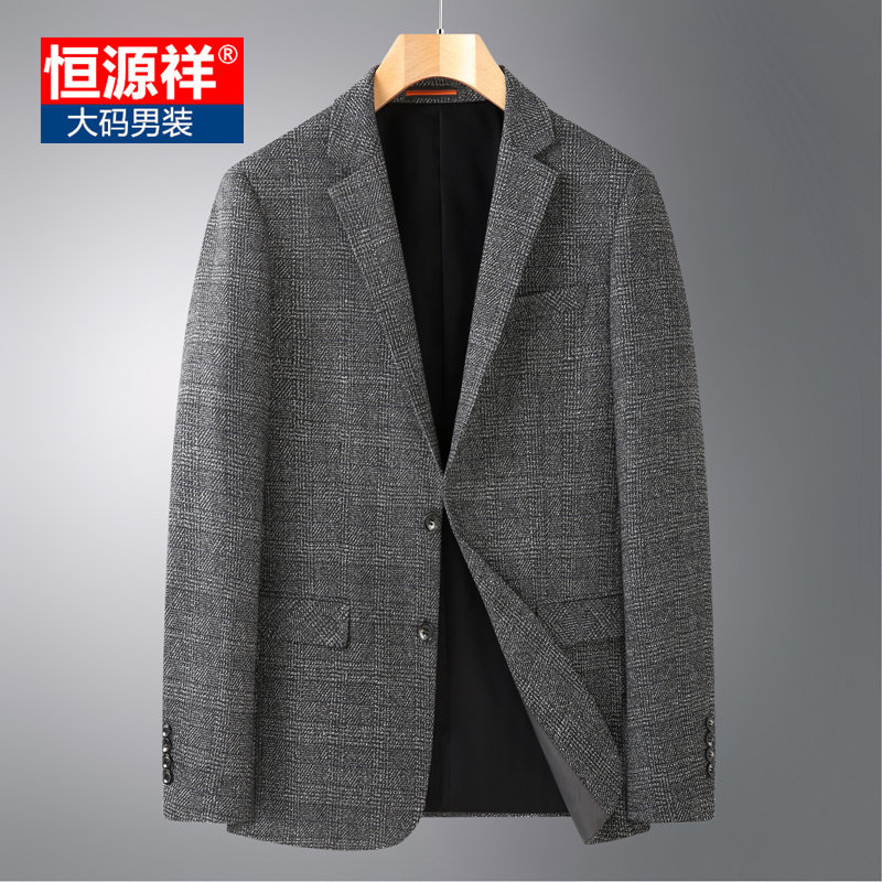 恒源祥大码男士商务休闲绵羊毛西服加肥加大宽松潮胖子单西装外套