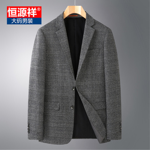 外套 商务休闲绵羊毛西服加肥加大宽松潮胖子单西装 恒源祥大码 男士