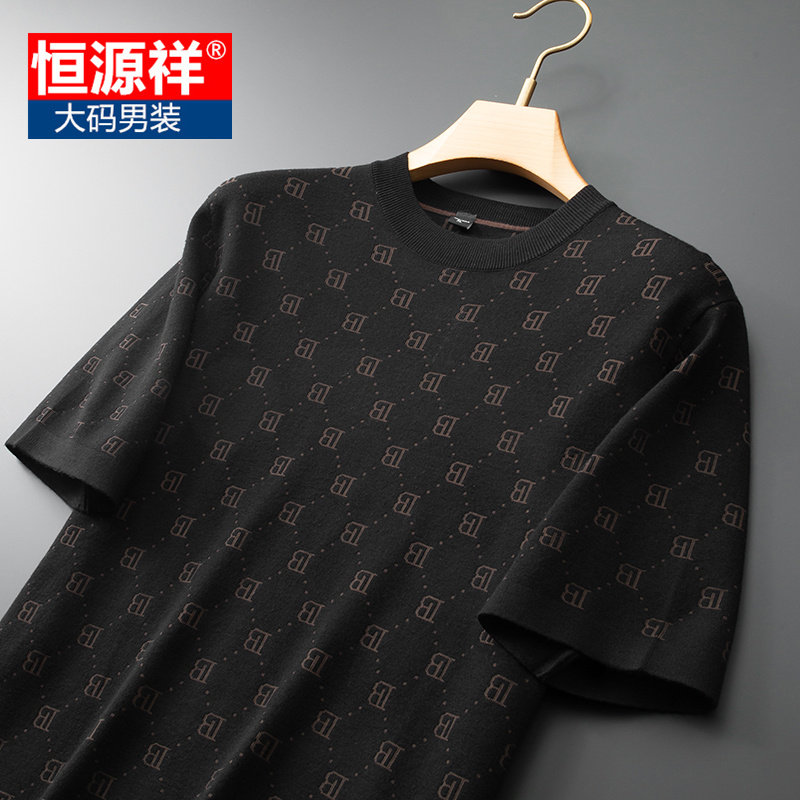 恒源祥男士圆领短袖针织衫大码宽松提花毛衣加肥加大胖子轻奢体恤