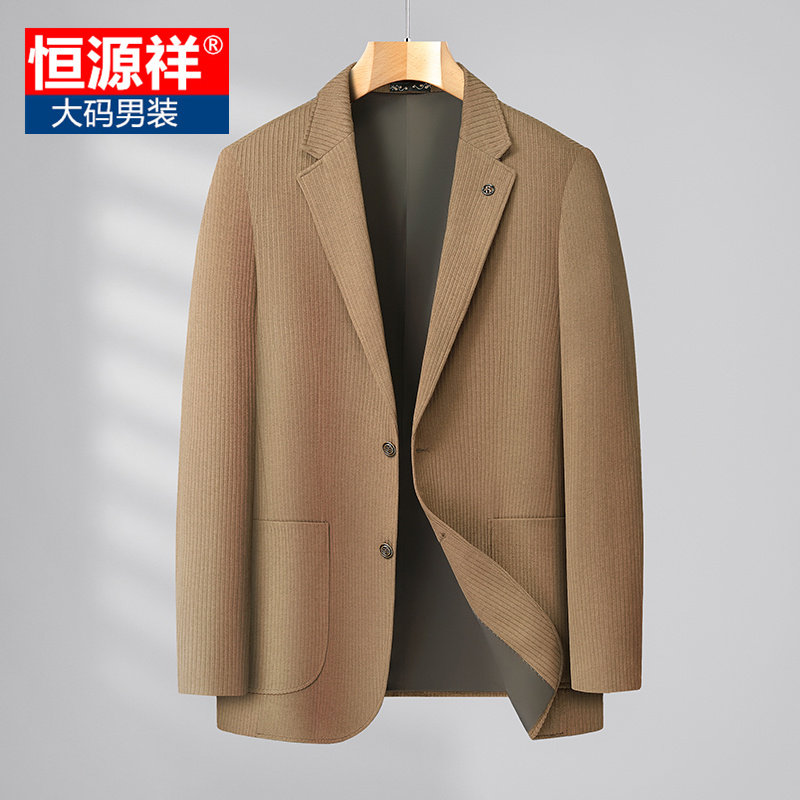 恒源祥大码男士休闲西服加肥加大宽松商务单西外套潮胖时尚子西装