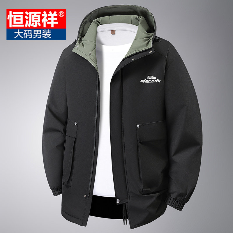 恒源祥大码男装工装风连帽夹克加肥加大码外套宽松中长款拉链风衣