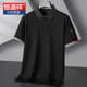 大码 恒源祥加肥加大男士 夏季 POLO衫 宽松商务翻领胖子棉质T恤 短袖