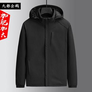 大码棉衣男款冬季加厚胖子宽松夹棉外套加肥加大肥佬夹克保暖棉服