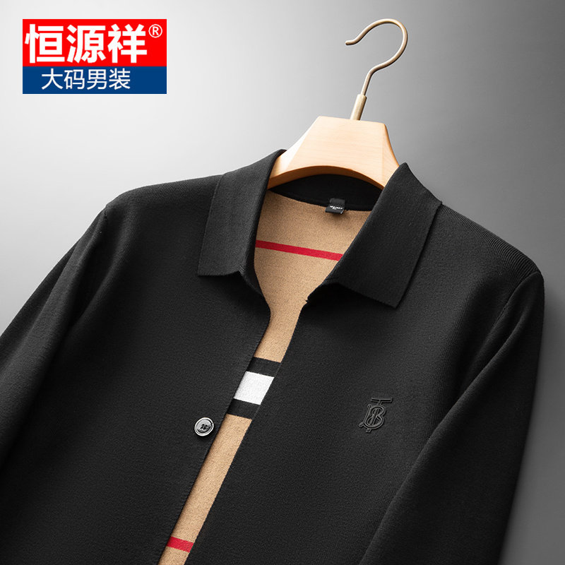 恒源祥加肥加大男士翻领针织开衫黑色修身百搭商务毛衣潮胖子外套