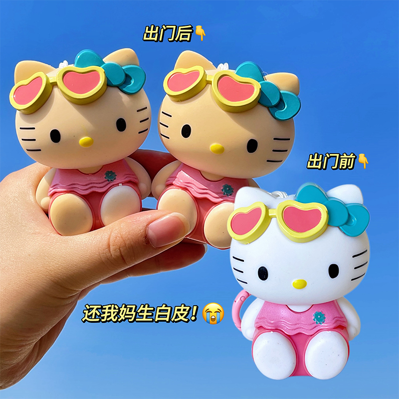 遇光变色kitty猫挂件紫外线变脸