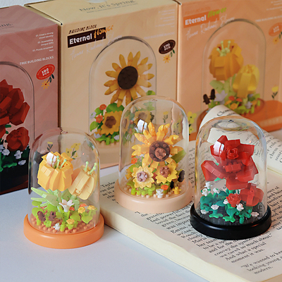 教师节diy手工礼物向日葵积木花