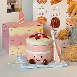 闺蜜生日快乐礼物仪式 感可爱草莓蛋糕杯子女生带盖带勺陶瓷马克杯