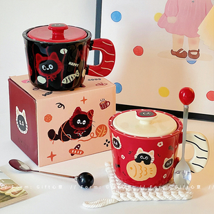 可爱生日礼物猫咪陶瓷马克杯子带盖带勺高颜值早餐杯红色新年礼品
