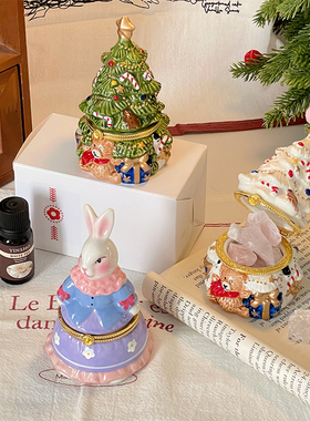 小熊圣诞树无火香薰水晶扩香石摆件小众高级伴手礼生日礼物女生