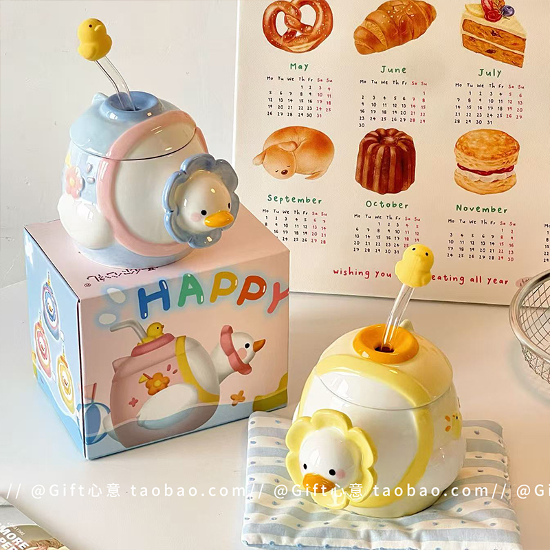 可爱生日礼物女生实用马克杯带盖